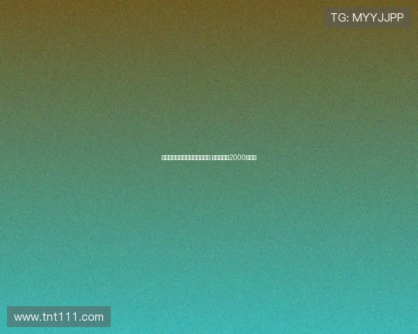 米体：桑德兰欲引进劳埃德凯利 尤文标价约2000万欧元