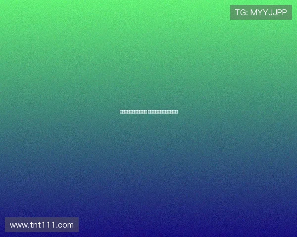 维拉纽卡森林竞逐杰克逊 意甲也在考虑加入竞争行列